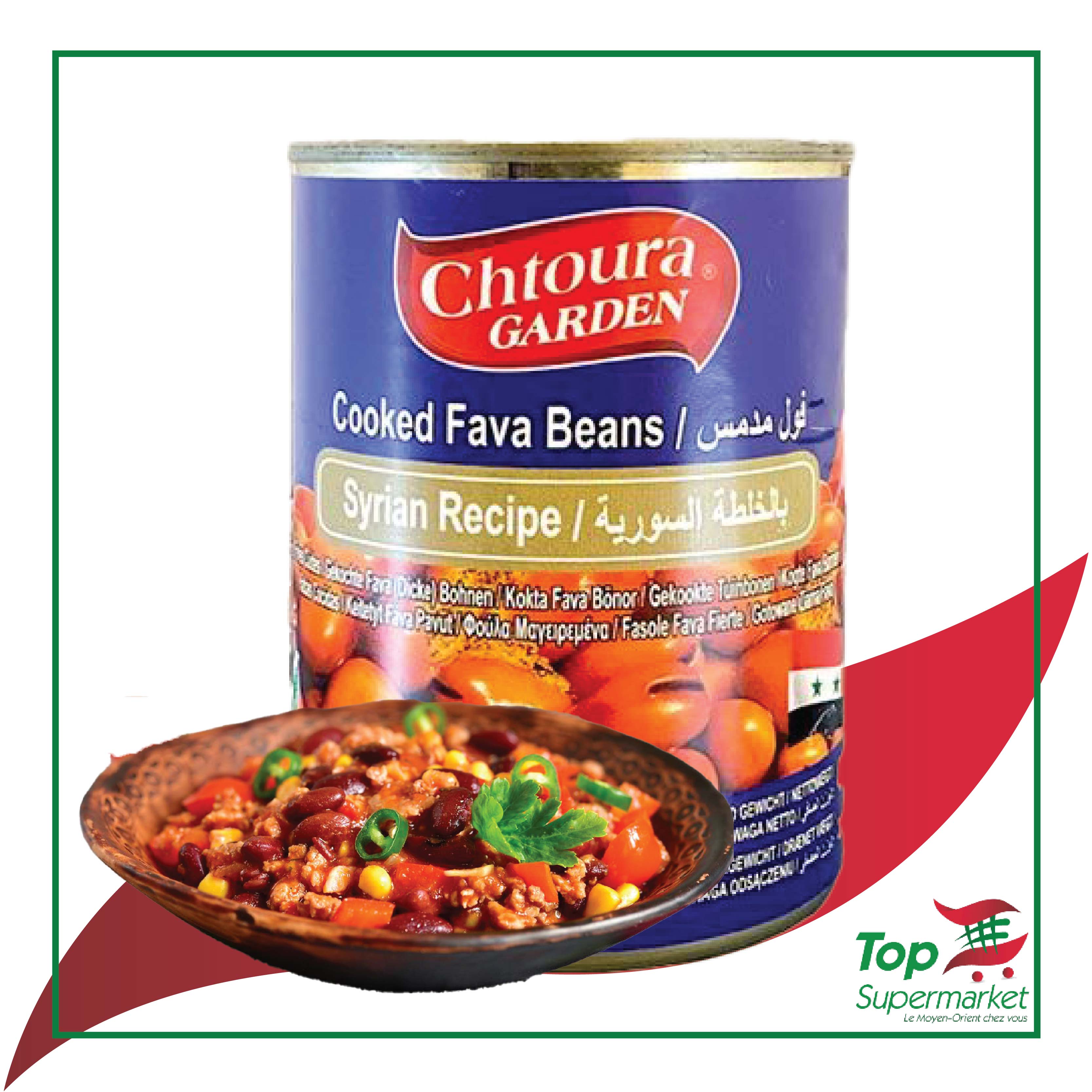 Chtoura Garden fèves recette syrienne 400gr